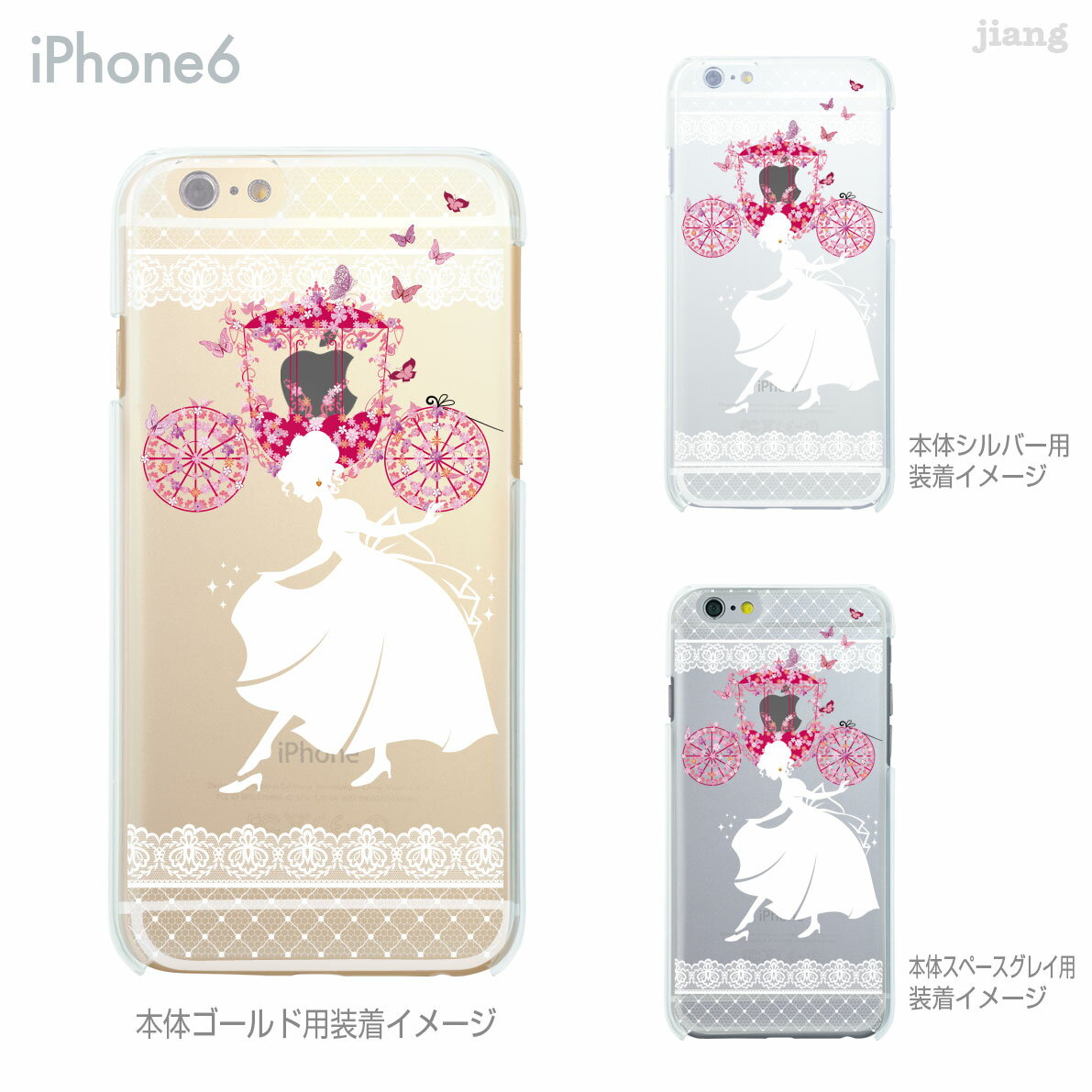 iPhone14 ケース mini pro ma...の商品画像
