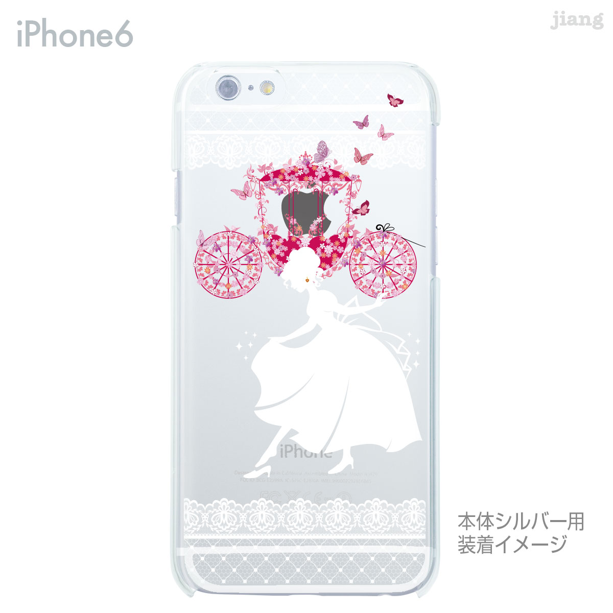 iPhone14 ケース mini pro m...の紹介画像2