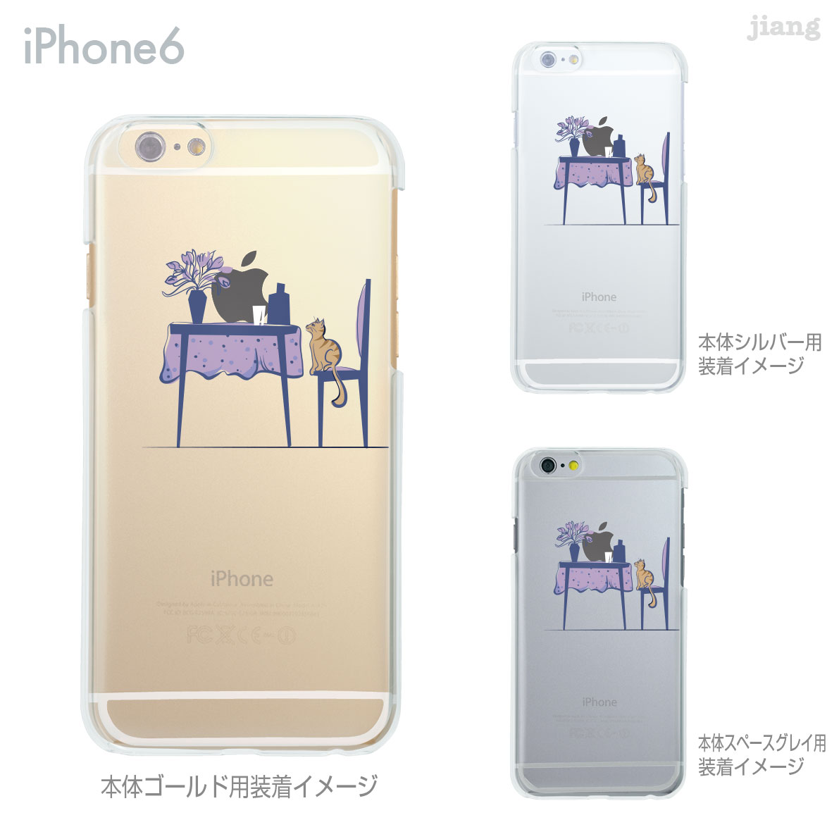 iPhone14 ケース mini pro ma...の商品画像