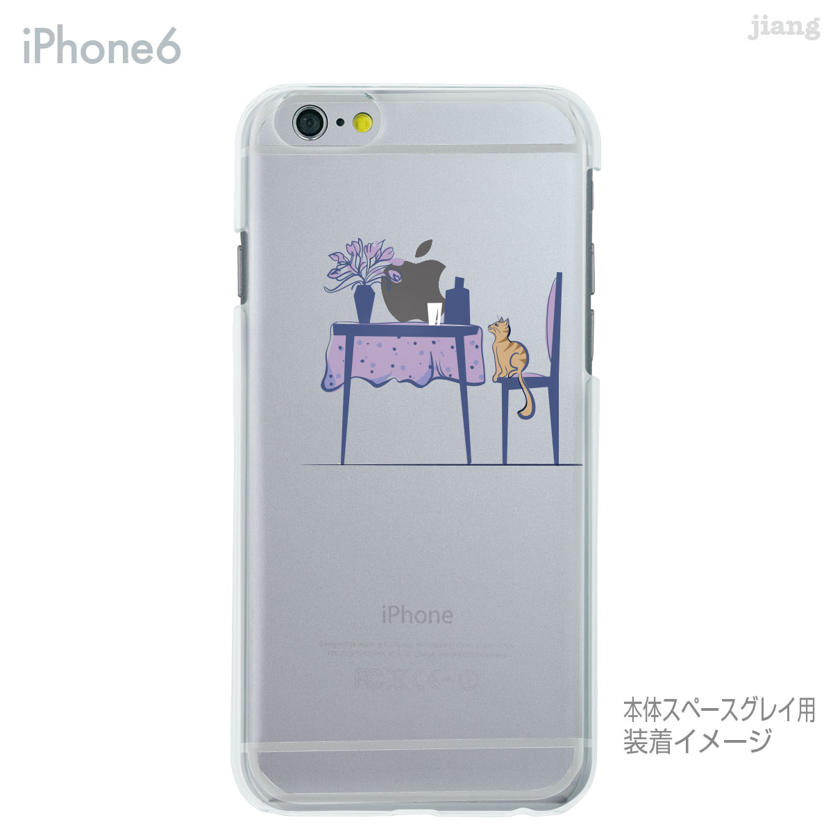 iPhone14 ケース mini pro m...の紹介画像3