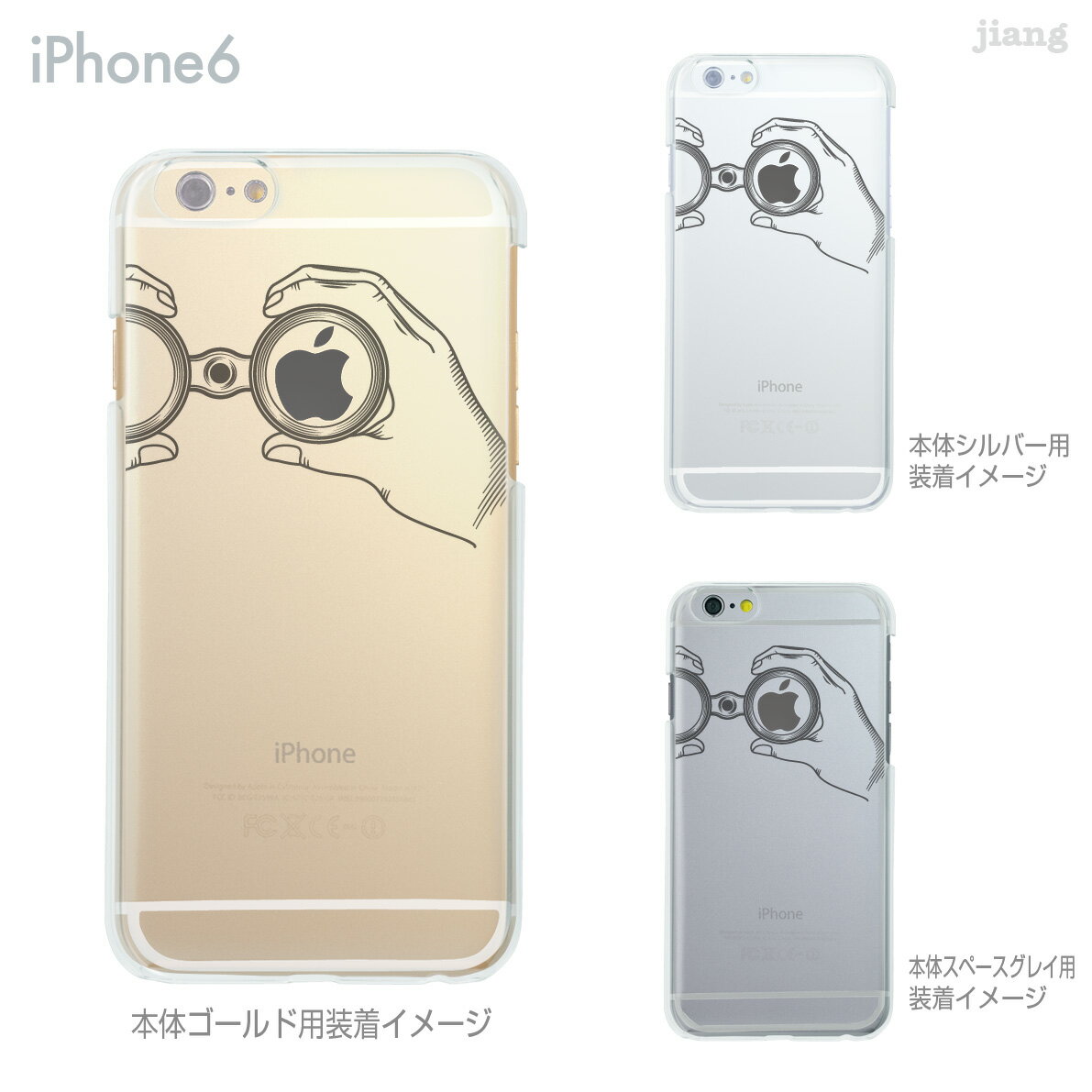 iPhone 15 mini Pro Max P[X iPhone15 iPhone14 iPhone13 iPhone12 iPhone11 iPhoneSE iPhoneXS Max iPhoneXR iPhoneX iPhone8 iPhone iphone7 X}zP[X n[hP[X Jo[ 킢 oዾ 06-ip6-ca0001gy