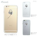 iPhone14 ケース mini pro max iPhone iPhone13 iPhone12 iPhone11 iPhoneXS iPhoneXR iPhoneX iPhone8 iphone7 Plus スマホケース ソフトケース カバー TPU かわいい かわいい ヘッドホン 06-ip6-tp0002gy