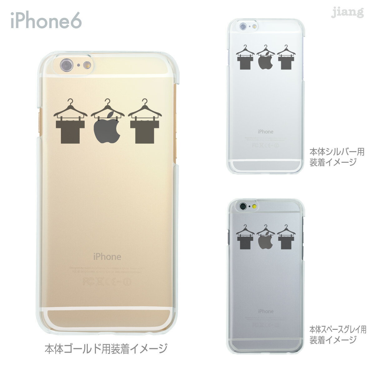 iPhone 15 mini Pro Max P[X iPhone15 iPhone14 iPhone13 iPhone12 iPhone11 iPhoneSE iPhoneXS Max iPhoneXR iPhoneX iPhone8 iPhone iphone7 X}zP[X n[hP[X Jo[ 킢 AbvTVc 06-ip6-ca0005gy