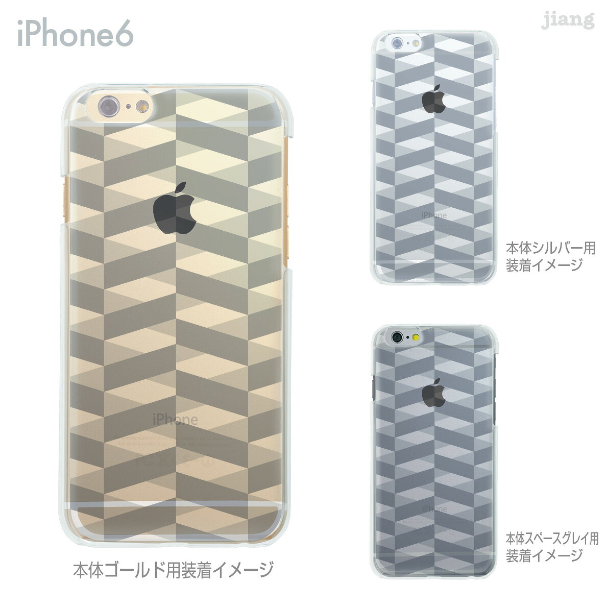 Rakuten - iPhone14 ケース mini pro max iPhone iPhone13 iPhone12 iPhone11 iPhoneXS iPhoneXR iPhoneX iPhone8 iphone7 Plus スマホケース ソフトケース カバー TPU かわいい かわいい 着せ替え レトロボックス 06-ip6-tp0021f