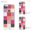 iPhone8ケース iphone8 ケース iPhone7ケース iPhone7 ケースiphone クリアケース クリア ソフトケース iphone8 iphone7s Plus iPhone6s iPhone6 Plus アイフォン8 スマホケース カバー TPU かわいい チェック柄 ピンク 06-ip6-tp0032pk