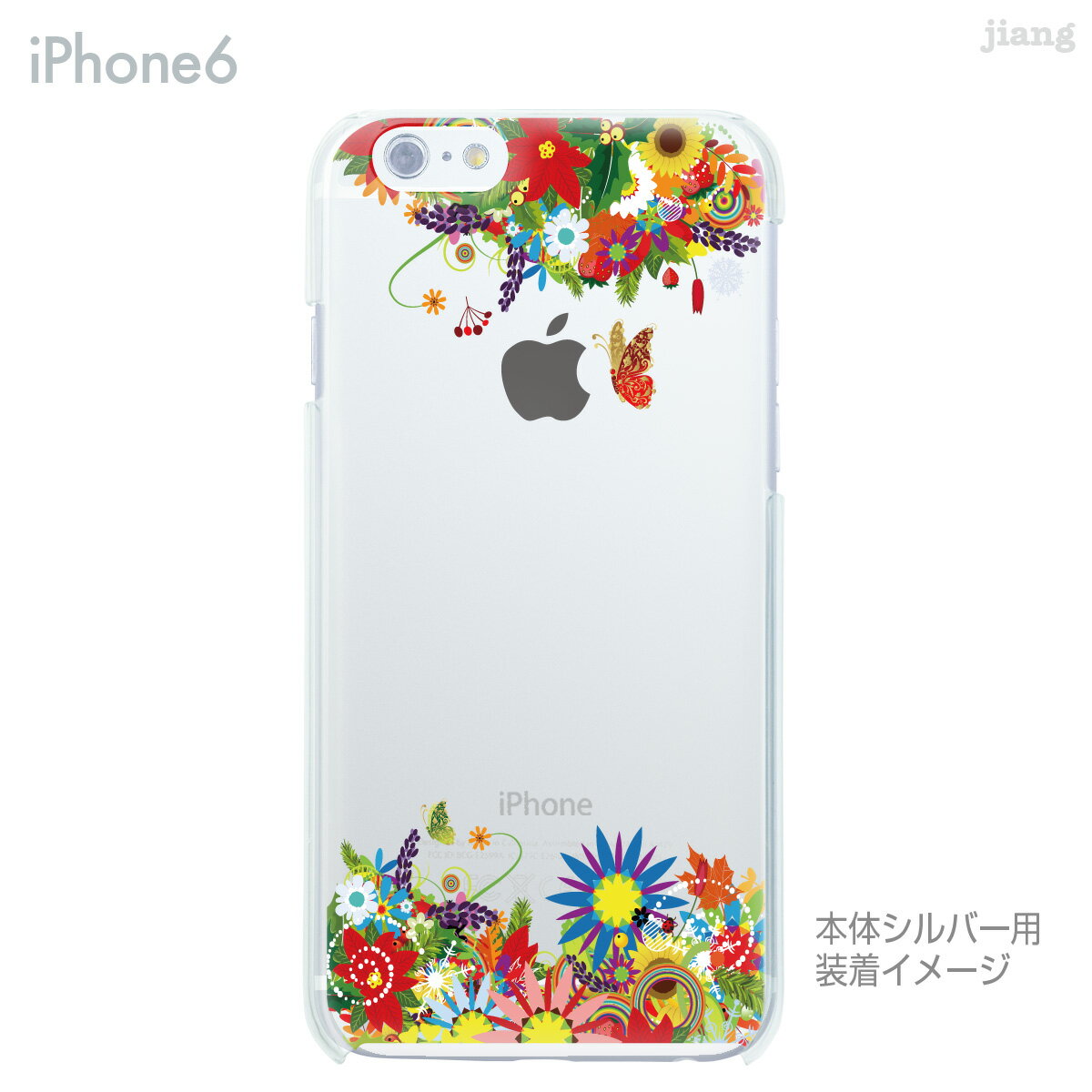 iPhone14 ケース mini pro m...の紹介画像2