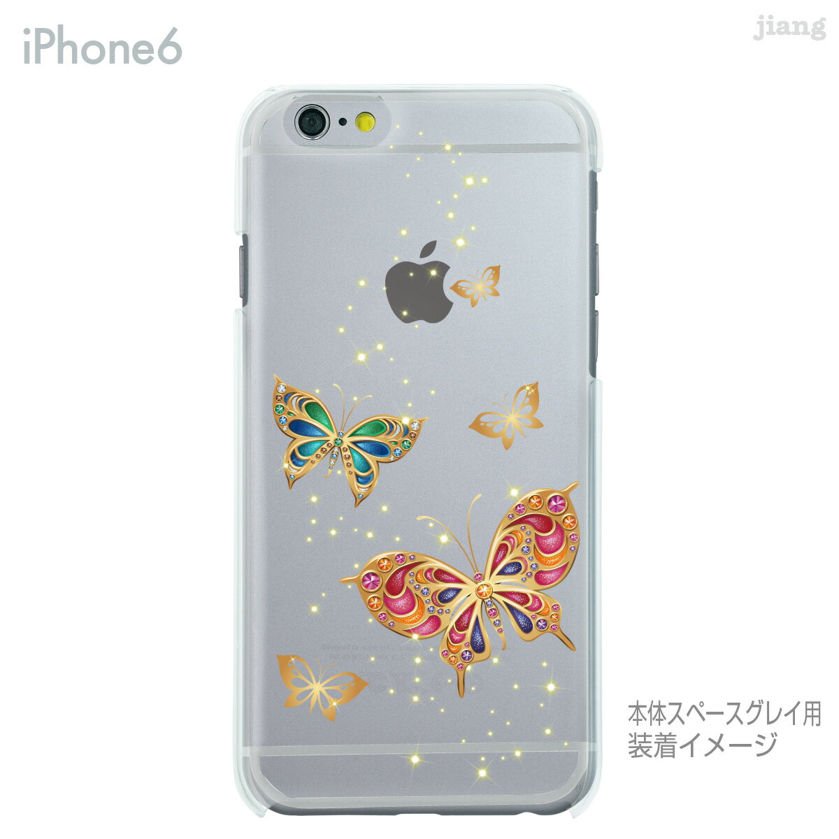 iPhone 15 mini Pro Max ...の紹介画像3