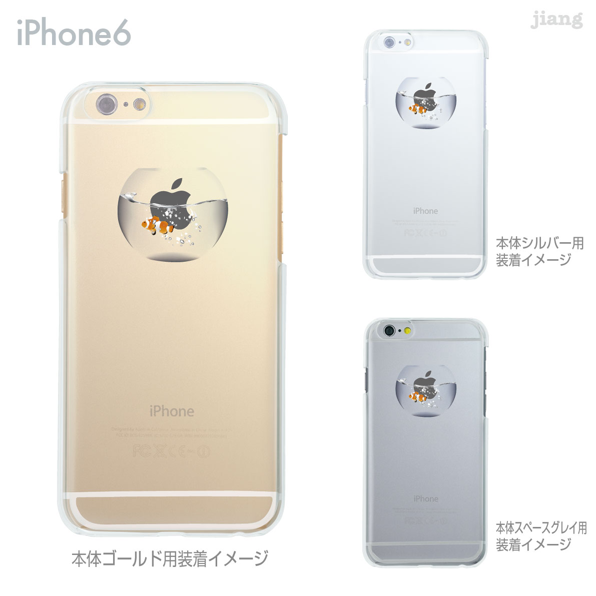 iPhone 15 mini Pro Max ケース iPhone15 iPhone