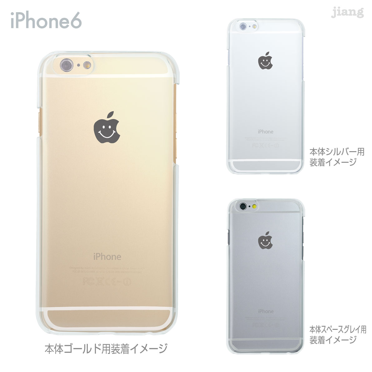 iPhone 15 mini Pro Max P[X iPhone15 iPhone14 iPhone13 iPhone12 iPhone11 iPhoneSE iPhoneXS Max iPhoneXR iPhoneX iPhone8 iPhone iphone7 X}zP[X n[hP[X Jo[ 킢 X}C 08-ip6-ca0108