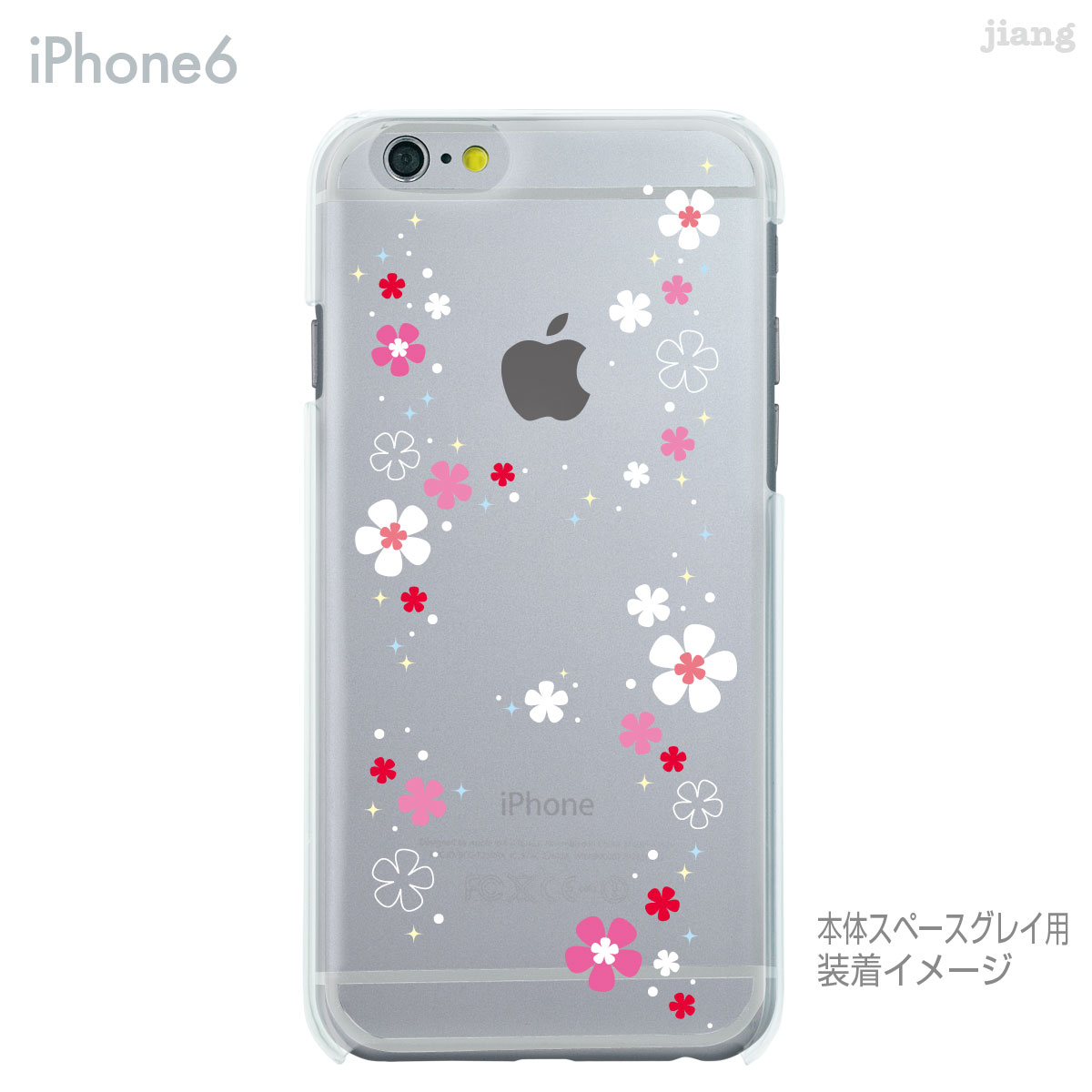 iPhone 15 mini Pro Max ...の紹介画像3