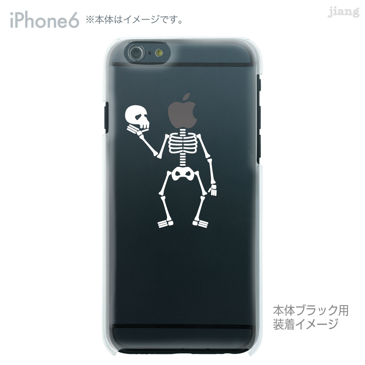 iPhone14 ケース mini pro m...の紹介画像3