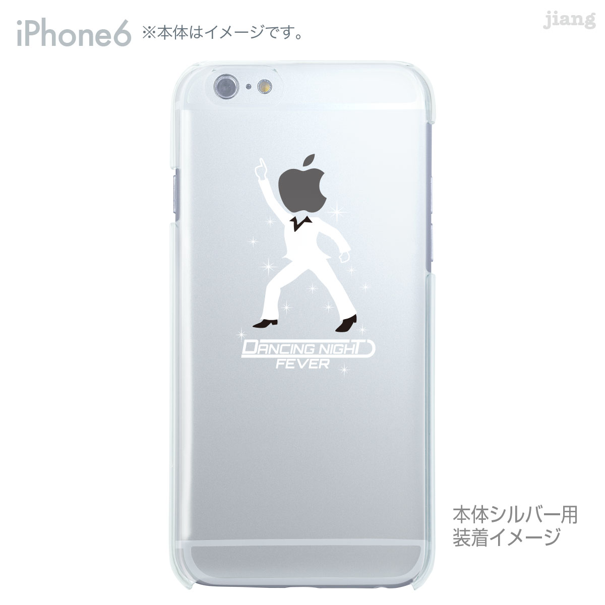 iPhone 15 mini Pro Max ...の紹介画像2