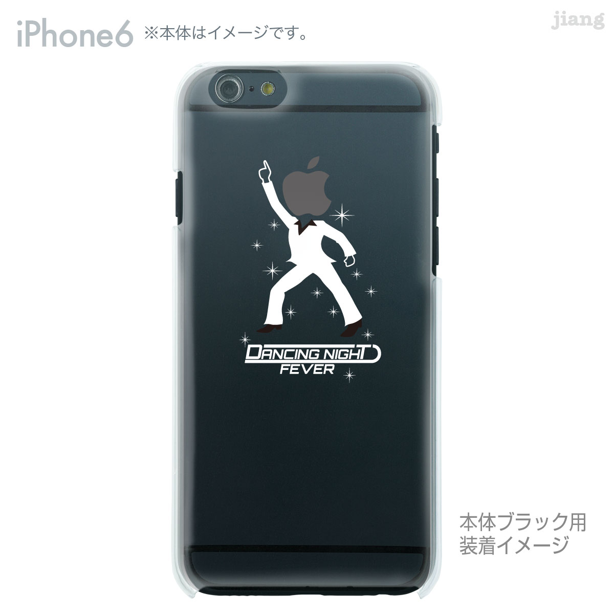 iPhone 15 mini Pro Max ...の紹介画像3