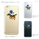 iphoneXSケース iPhoneXS Max iPhon...