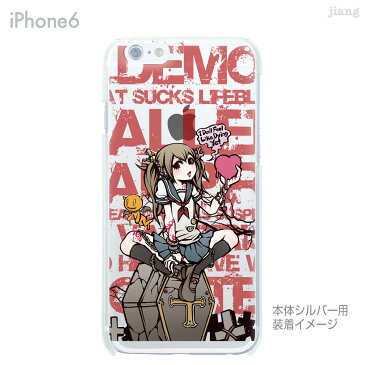 iPhone SE 11 Pro Max iPhone11 ケース iPhone Xi MAX XIR iPhoneXS Max iPhoneXR iPhoneX iPhone8 iphone7 Plus iPhone6s スマホケース ソフトケース カバー TPU かわいい かわいい Project C.K. ZOMBIE 11-ip6-tp0003