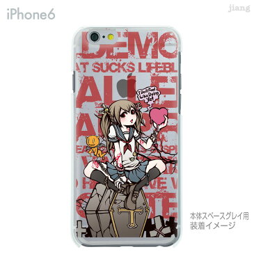 iPhone SE 11 Pro Max iPhone11 ケース iPhone Xi MAX XIR iPhoneXS Max iPhoneXR iPhoneX iPhone8 iphone7 Plus iPhone6s スマホケース ソフトケース カバー TPU かわいい かわいい Project C.K. ZOMBIE 11-ip6-tp0003