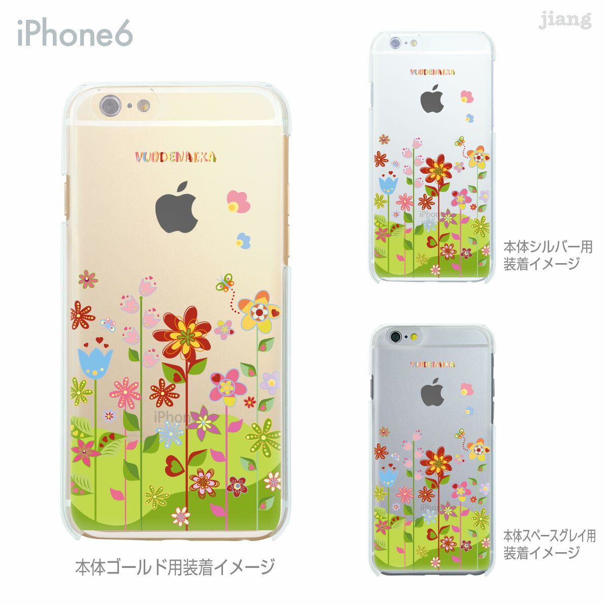 iPhone 15 mini Pro Max P[X iPhone15 iPhone14 iPhone13 iPhone12 iPhone11 iPhoneSE iPhoneXS Max iPhoneXR iPhoneX iPhone8 iPhone iphone7 X}zP[X n[hP[X Jo[ 킢 Vuodenaika ԕ 21-ip6-ne0036