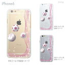 iPhone14 ケース mini pro max iPhone iPhone13 iPhone12 iPhone11 iPhoneXS iPhoneXR iPhoneX iPhone8 iphone7 Plus スマホケース ソフトケース カバー TPU かわいい かわいい Vuodenaika 花柄 21-ip6-tpne0042