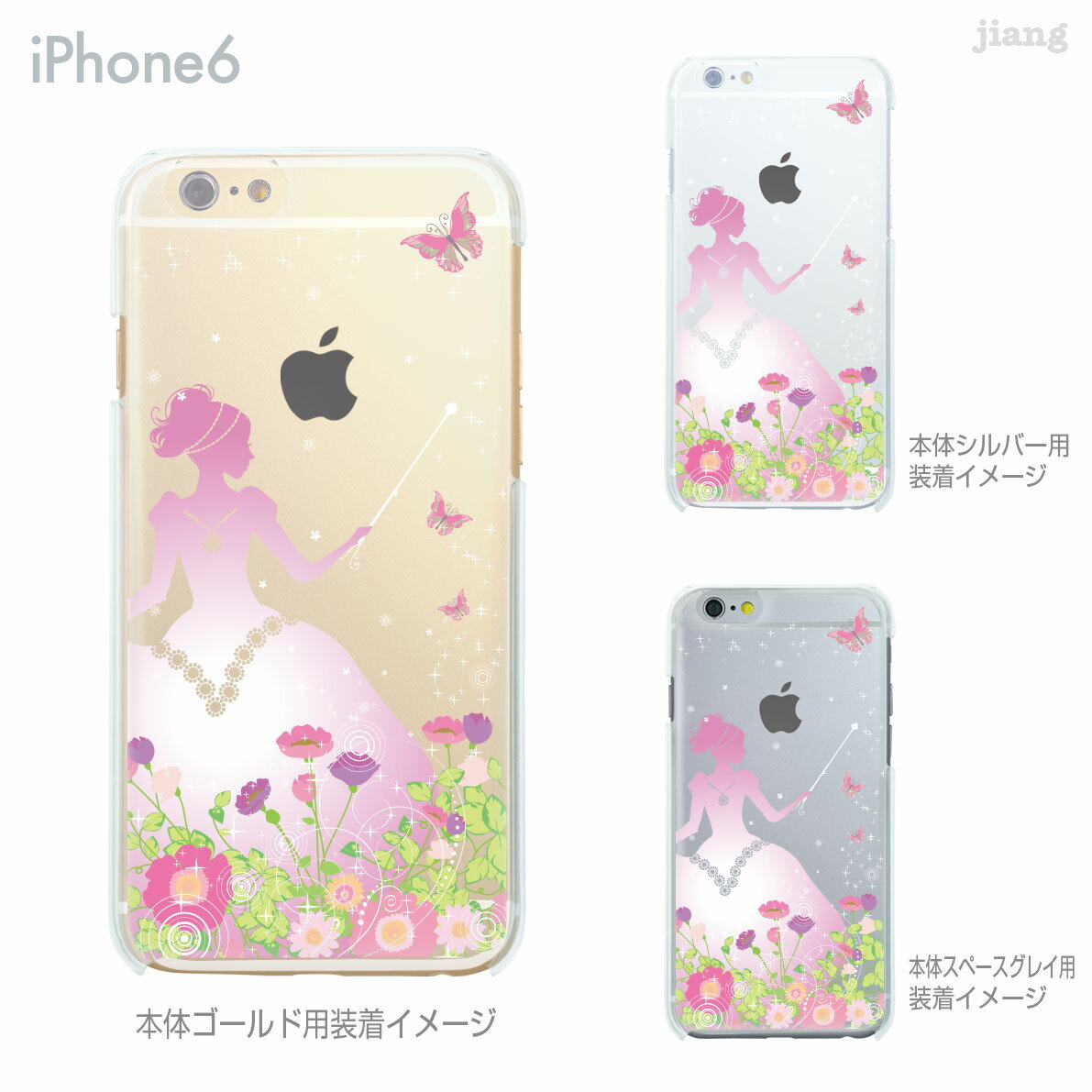 iPhone 15 mini Pro Max ケース iPhone15 iPhone14 iPhone13 iPhone12 iPhone11 iPhoneSE iPhoneXS Max iPhoneXR iPhoneX iPhone8 iPho..