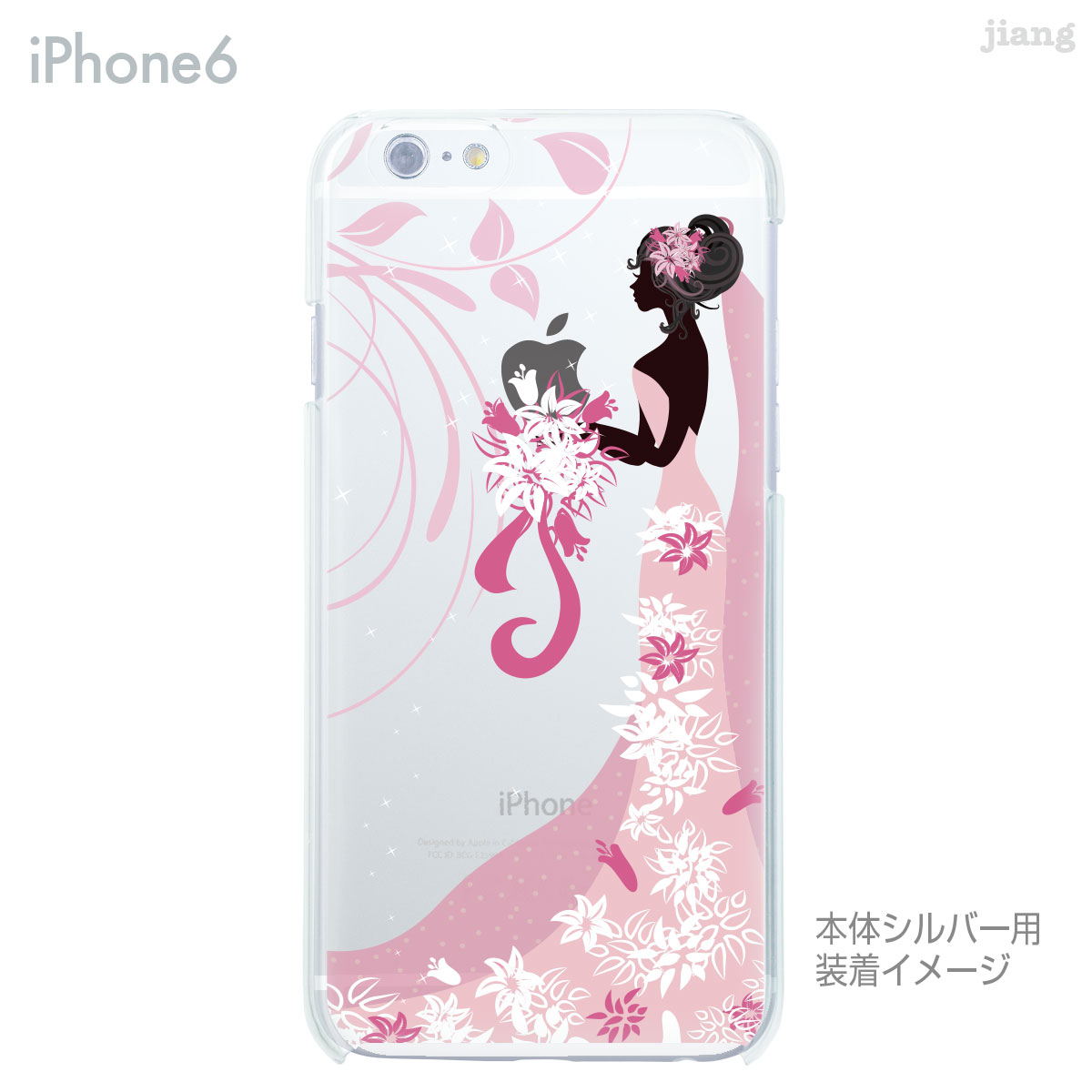 iPhone ケース iPhone17 e P...の紹介画像2