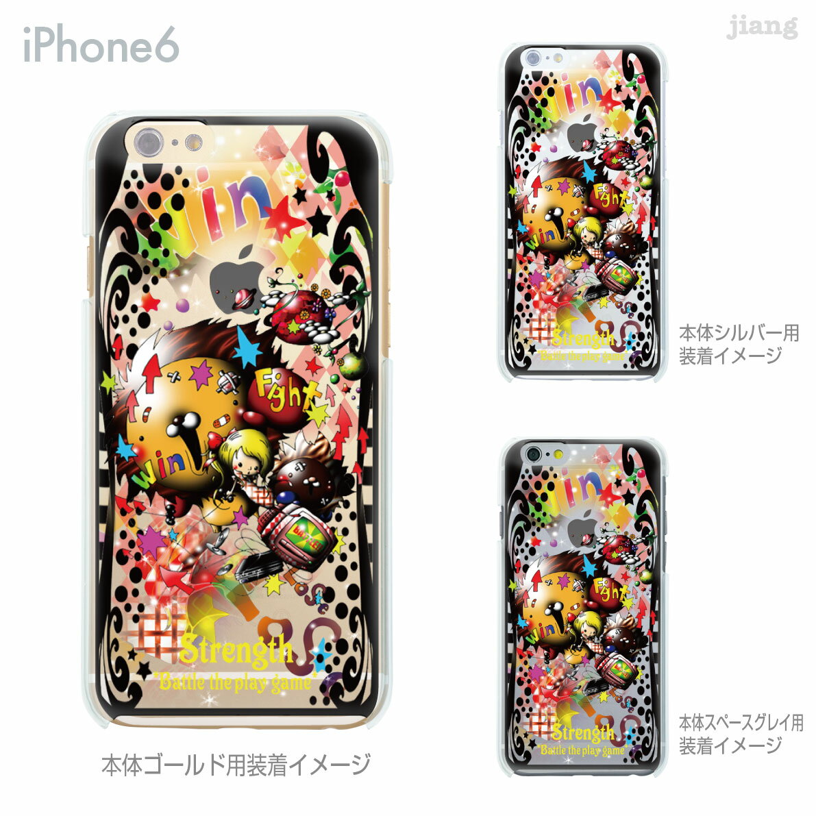 iPhone14 ケース mini pro ma...の商品画像