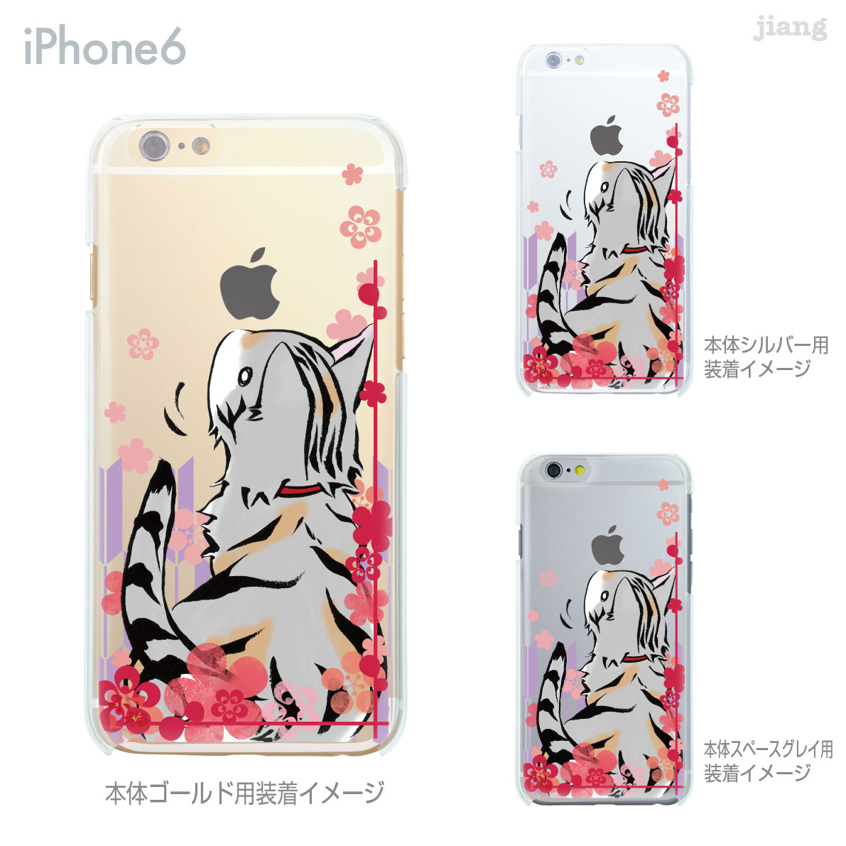 iPhone14 ケース mini pro max iPhone iPhone13 iPhone12 iPhone11 iPhoneXS iPhoneXR iPhoneX iPhone8..