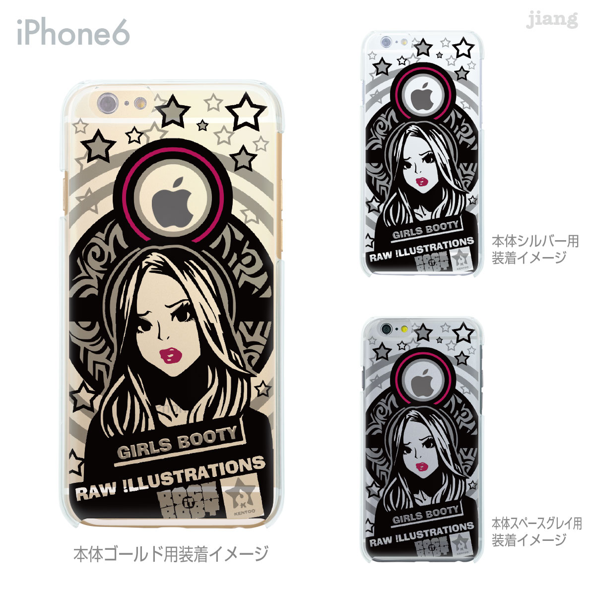 iPhone14 ケース mini pro max iPhone iPhone13 iPhone12 iPhone11 iPhoneXS iPhoneXR iPhoneX iPhone8 iphone7 Plus スマホケース ソフトケース カバー TPU かわいい かわいい KENTOO 66-ip6-tp0016