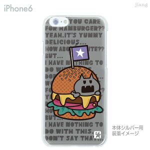 iPhone6ケース