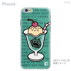 iPhone6ケース