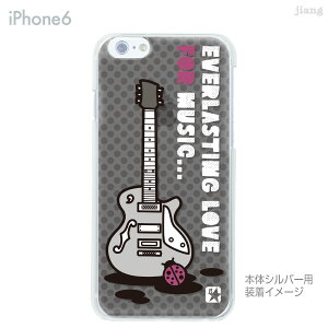 iPhone6ケース