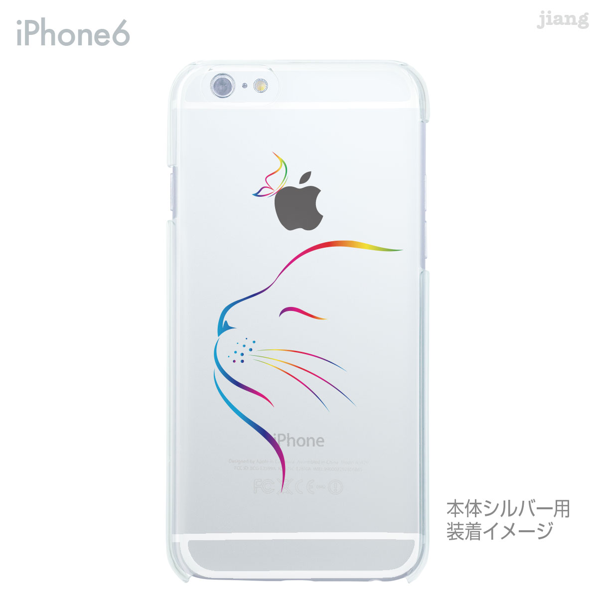 iPhone14 ケース mini pro m...の紹介画像2