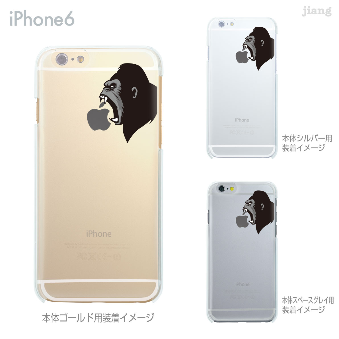 iPhone 15 mini Pro Max P[X iPhone15 iPhone14 iPhone13 iPhone12 iPhone11 iPhoneSE iPhoneXS Max iPhoneXR iPhoneX iPhone8 iPhone iphone7 X}zP[X n[hP[X Jo[ 킢 SAbv 01-ip6-ca0105