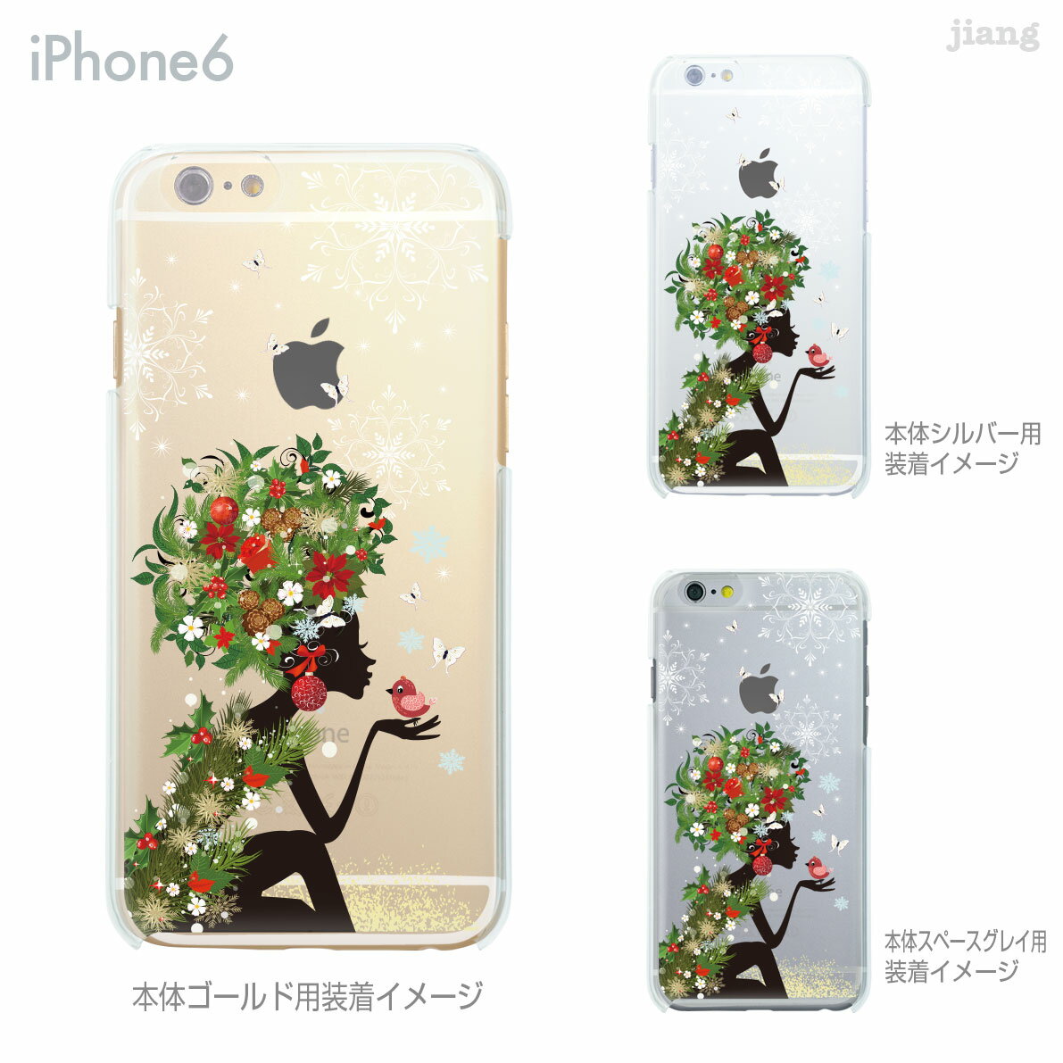 iPhone14 P[X mini pro max iPhone iPhone13 iPhone12 iPhone11 iPhoneXS iPhoneXR iPhoneX iPhone8 iphone7 Plus X}zP[X \tgP[X Jo[ TPU 킢 킢 ւ t[At NX}X 01-ip6-tp0149