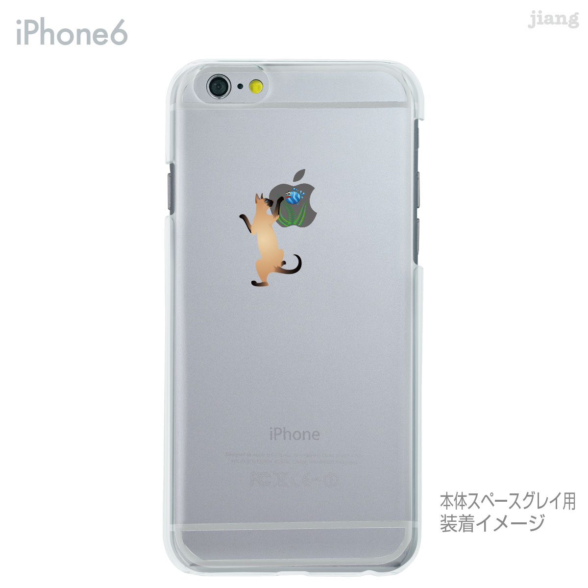iPhone ケース iPhone17 e P...の紹介画像3