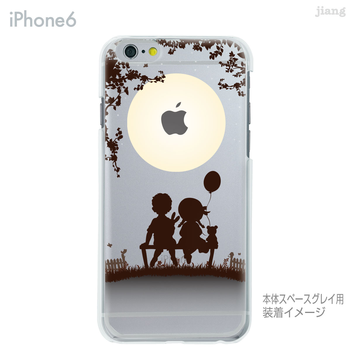 iPhone13 ケース mini pro max iPhone iPhone12 iPhone11 iPhoneXS iPhoneXR iPhoneX iPhone8 iphone7 Plus iPhone6s スマホケース ソフトケース カバー TPU 月夜にカップル 01-ip6-tp0218s