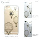 iPhone14 ケース mini pro max iPhone iPhone13 iPhone12 iPhone11 iPhoneXS iPhoneXR iPhoneX iPhone8 iphone7 Plus スマホケース ソフトケース カバー TPU かわいい かわいい 着せ替え アップルバルーン 01-ip6-tp0229