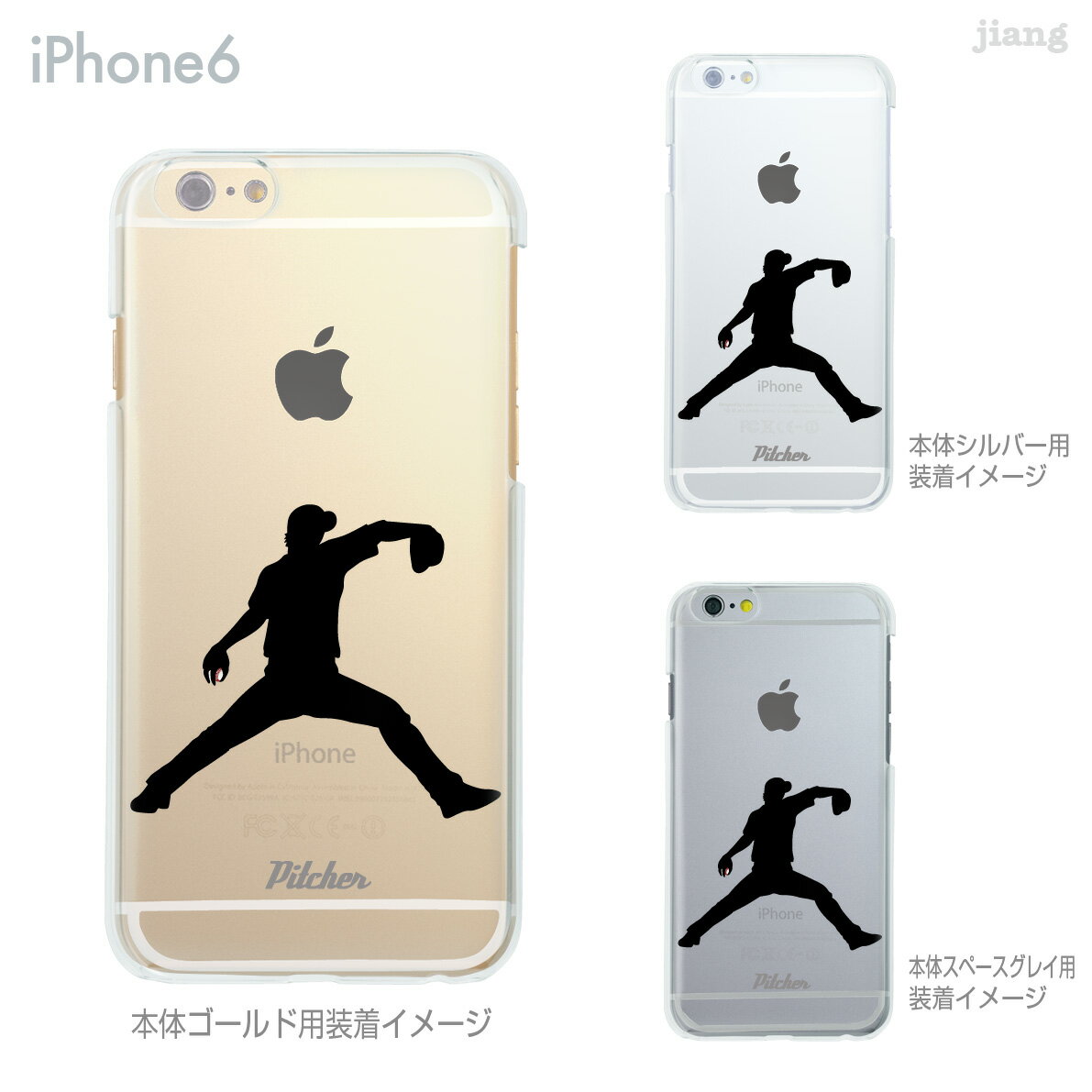 iPhone 15 mini Pro Max P[X iPhone15 iPhone14 iPhone13 iPhone12 iPhone11 iPhoneSE iPhoneXS Max iPhoneXR iPhoneX iPhone8 iPhone iphone7 X}zP[X n[hP[X Jo[ 킢 싅 sb`[ 06-ip6-ca0204