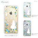 iPhone14 P[X mini pro max iPhone iPhone13 iPhone12 iPhone11 iPhoneXS iPhoneXR iPhoneX iPhone8 iphone7 Plus X}zP[X \tgP[X Jo[ TPU 킢 킢 svc̍̃AX 08-ip6-tp0116