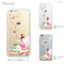 iPhone7ケース iPhone7 Plus iPhone6s iPhone6 Plus ソフトケース iphone Clear Arts ケース カバー スマホケース クリアケース スイーツと天使 09-ip6-tp0039s
