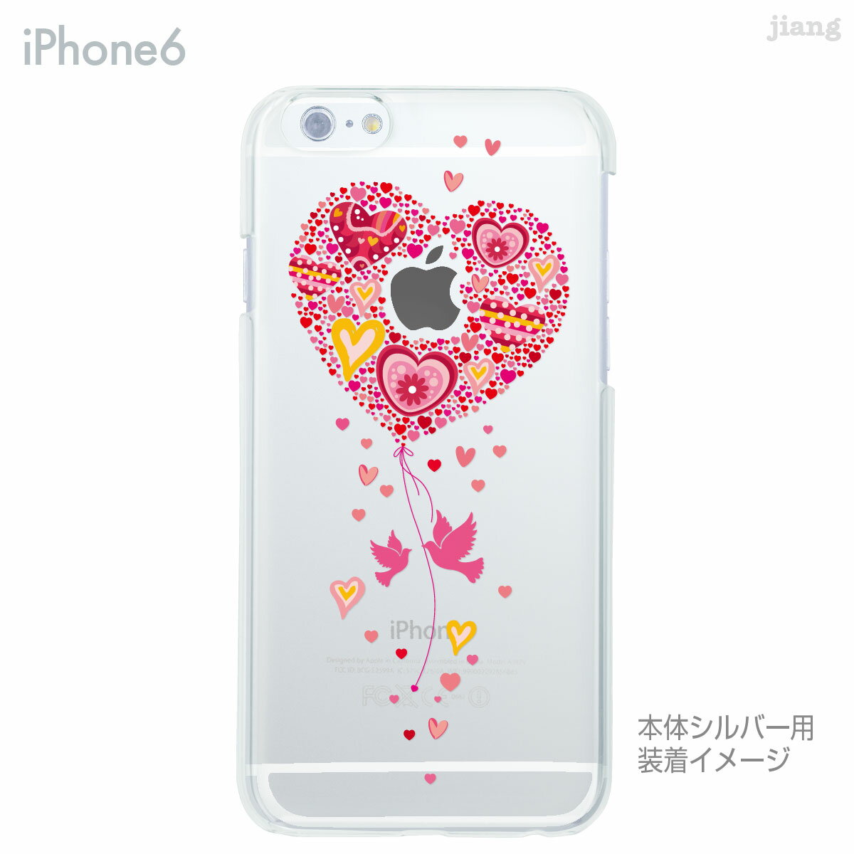 iPhone ケース iPhone17 e P...の紹介画像2