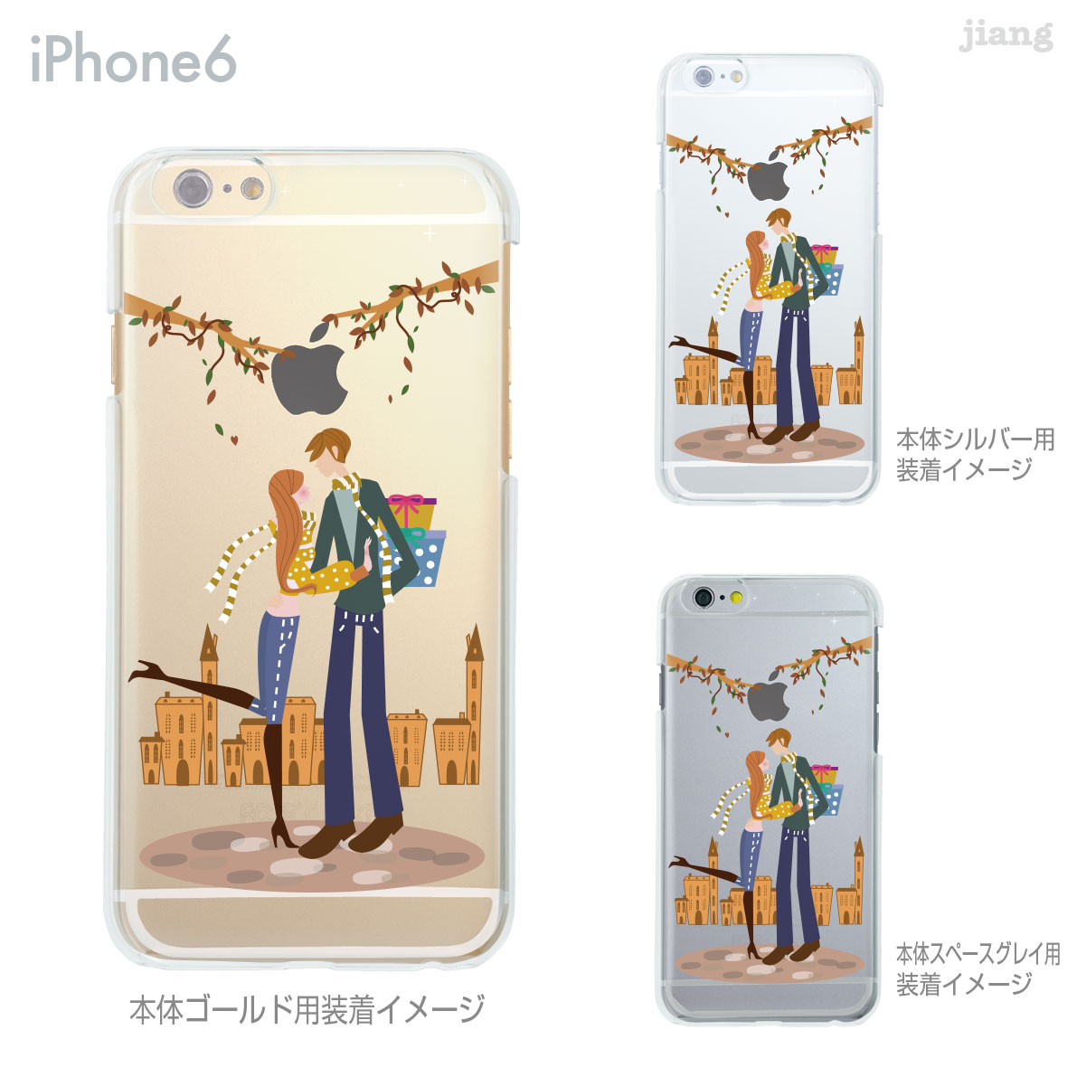 Rakuten - iPhone14 ケース mini pro max iPhone iPhone13 iPhone12 iPhone11 iPhoneXS iPhoneXR iPhoneX iPhone8 iphone7 Plus スマホケース ソフトケース カバー TPU かわいい かわいい 着せ替え カップル 22-ip6-tp0122