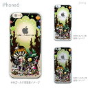 iPhone14 ケース mini pro max iPhone iPhone13 iPhone12 iPhone11 iPhoneXS iPhoneXR iPhoneX iPhone8 iphone7 Plus スマホケース ソフトケース カバー TPU かわいい かわいい Little World イソップ物語 25-ip6-tp0035