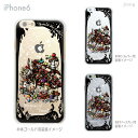 iPhone ケース iPhone16 e iPhone15 iPhone14 iPhone13 iPhone12 iPhone11 iPhoneXS iPho...
