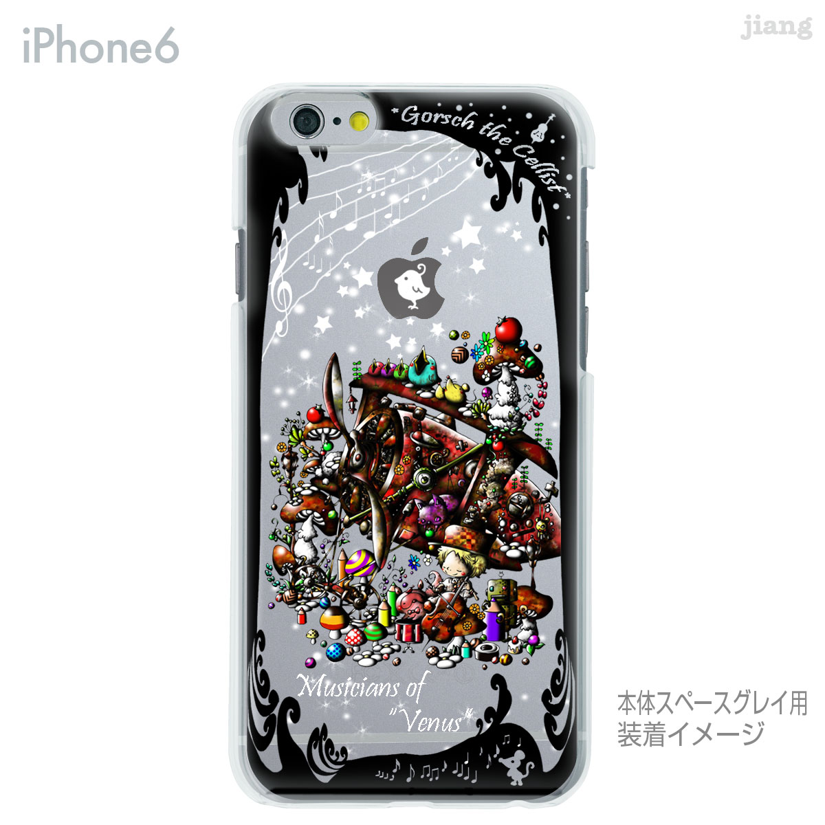 iPhone14 ケース mini pro m...の紹介画像3