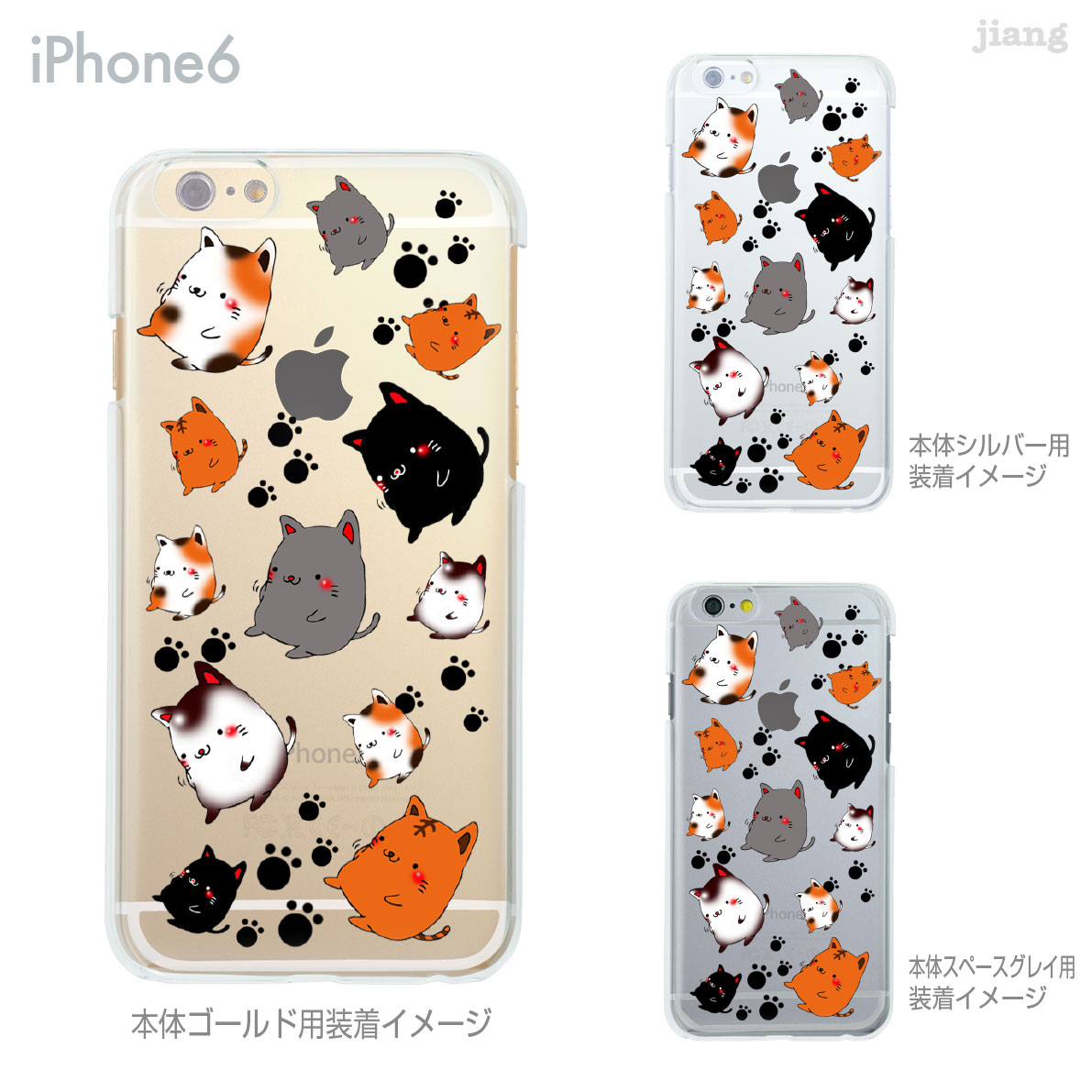 iPhone 15 mini Pro Max P[X iPhone15 iPhone14 iPhone13 iPhone12 iPhone11 iPhoneSE iPhoneXS Max iPhoneXR iPhoneX iPhone8 iPhone iphone7 X}zP[X n[hP[X Jo[ 킢 Little World ˂˂ 25-ip6-ca0159