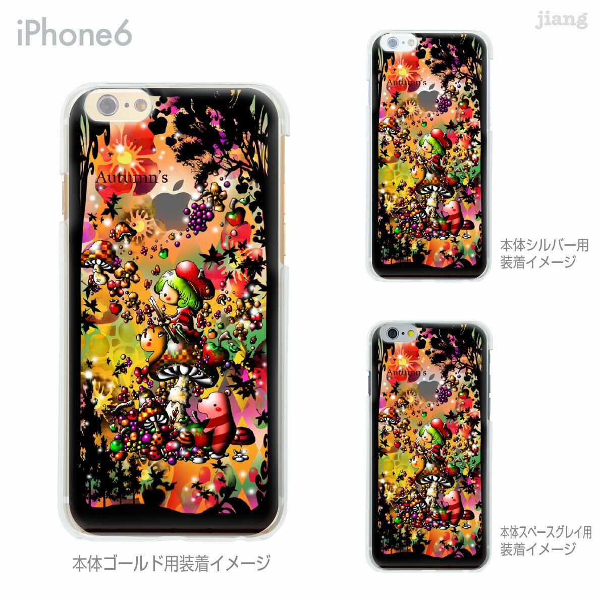 iPhone14 ケース mini pro ma...の商品画像