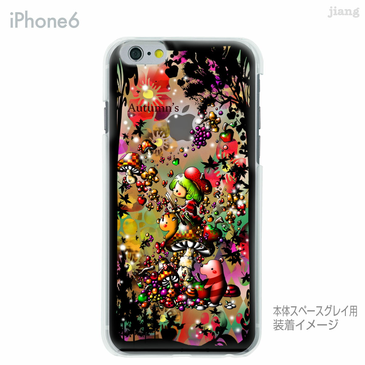 iPhone14 ケース mini pro m...の紹介画像3