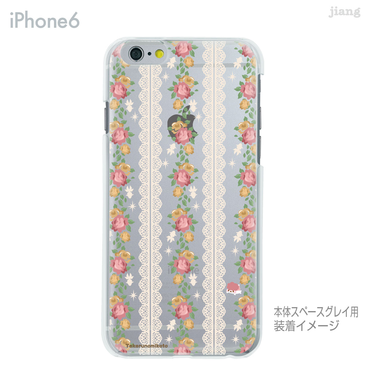 iPhone14 ケース mini pro m...の紹介画像3