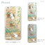 iPhone 11 Pro Max ケース iPhone11 iPhoneXS Max iPhoneXR iPhoneX iPhone8 Plus iPhone iphone7 Plus iPhone6s iphoneSE iPhone5s スマホケース ハードケース カバー かわいい のらんち 67-ip6-ca0010