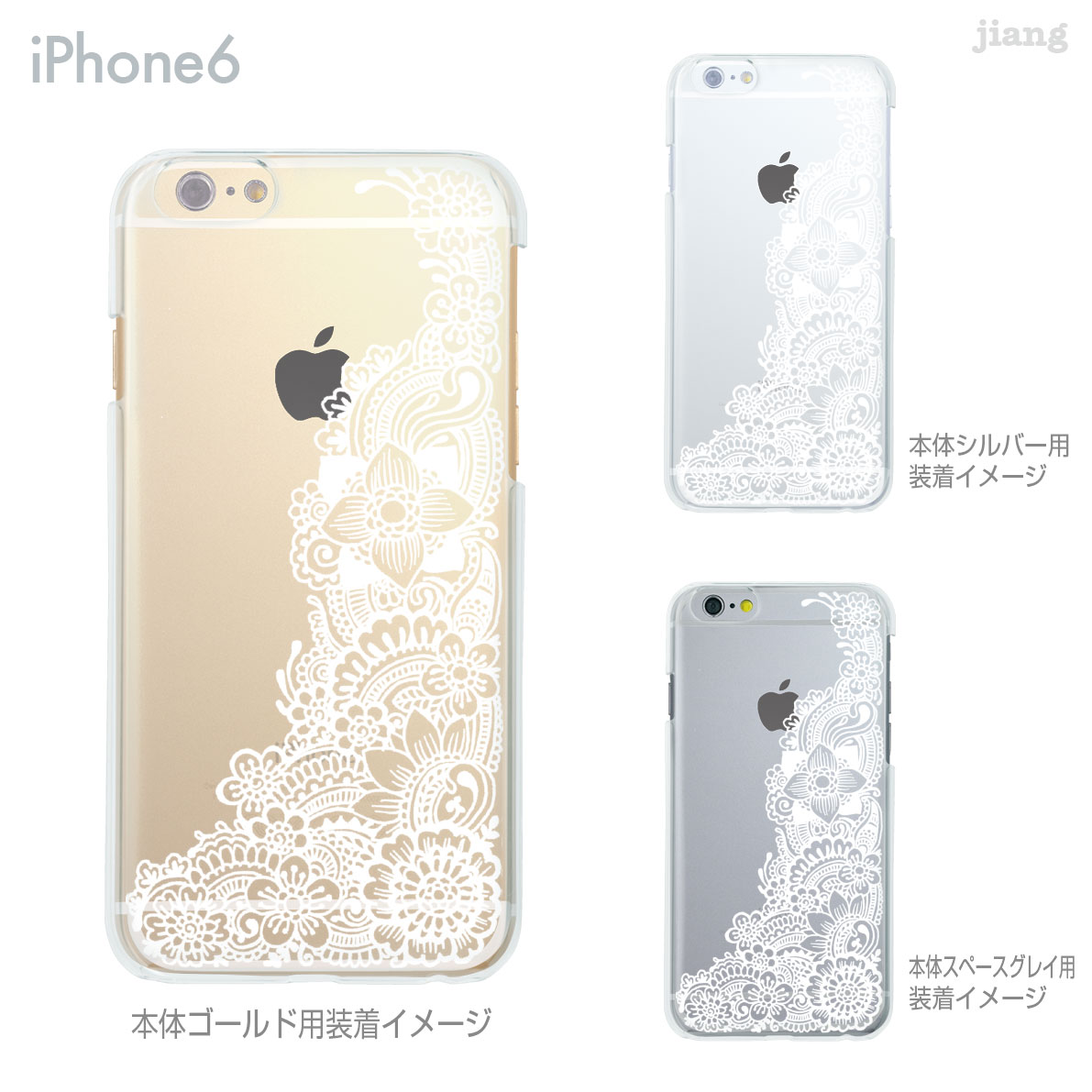 iPhone14 ケース mini pro ma...の商品画像